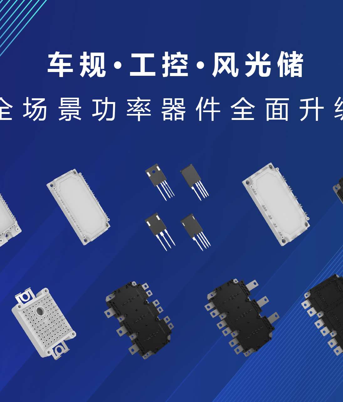 abstract_blue_background_2 [转换]-01 - 副本.jpg